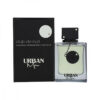 CLUB DE NUIT URBAN 105 ML (ARMAF) - Imagen 2